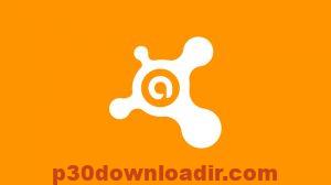Avast Cleanup 21.9.2490 Crack With Activation Key Free Download 2021
